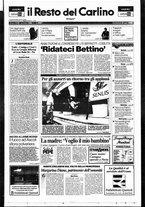 giornale/RAV0037021/1998/n. 182 del 5 luglio
